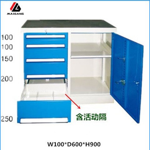 麦冈厂家现货MG-DZ005加厚组合工位器具柜5抽单开门多功能储物柜