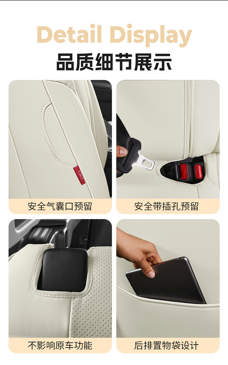 Suitable for 2026 Model 2.0L Two-Wheel Drive Luxury Version Toyota Rav4 Leather Perforated Breathable Car Seat Cover