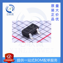 ȫ�� 2SC2712-GR,LF(T ���b SOT-23 �zӡ LG ���O��(BJT