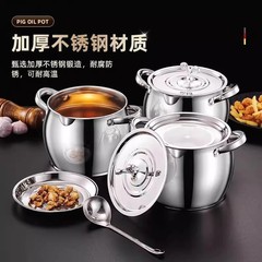 双耳猪油桶不锈钢滤网猪油锅带盖家用耐高温防烫猪油罐过滤油渣