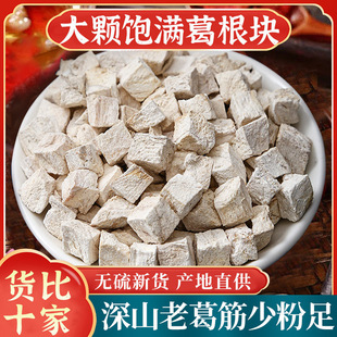 ����K����؛��Ʒ���۸��Ƭ��F�����r�������Ұ����Ȼ������