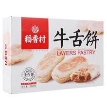 �������cţ����}������ɽ�偿����y��ʽ�c����ʳ�����خa