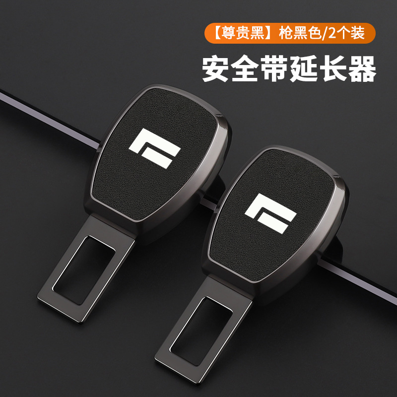 Press the back buckle [jishi] noble black - 2 pieces