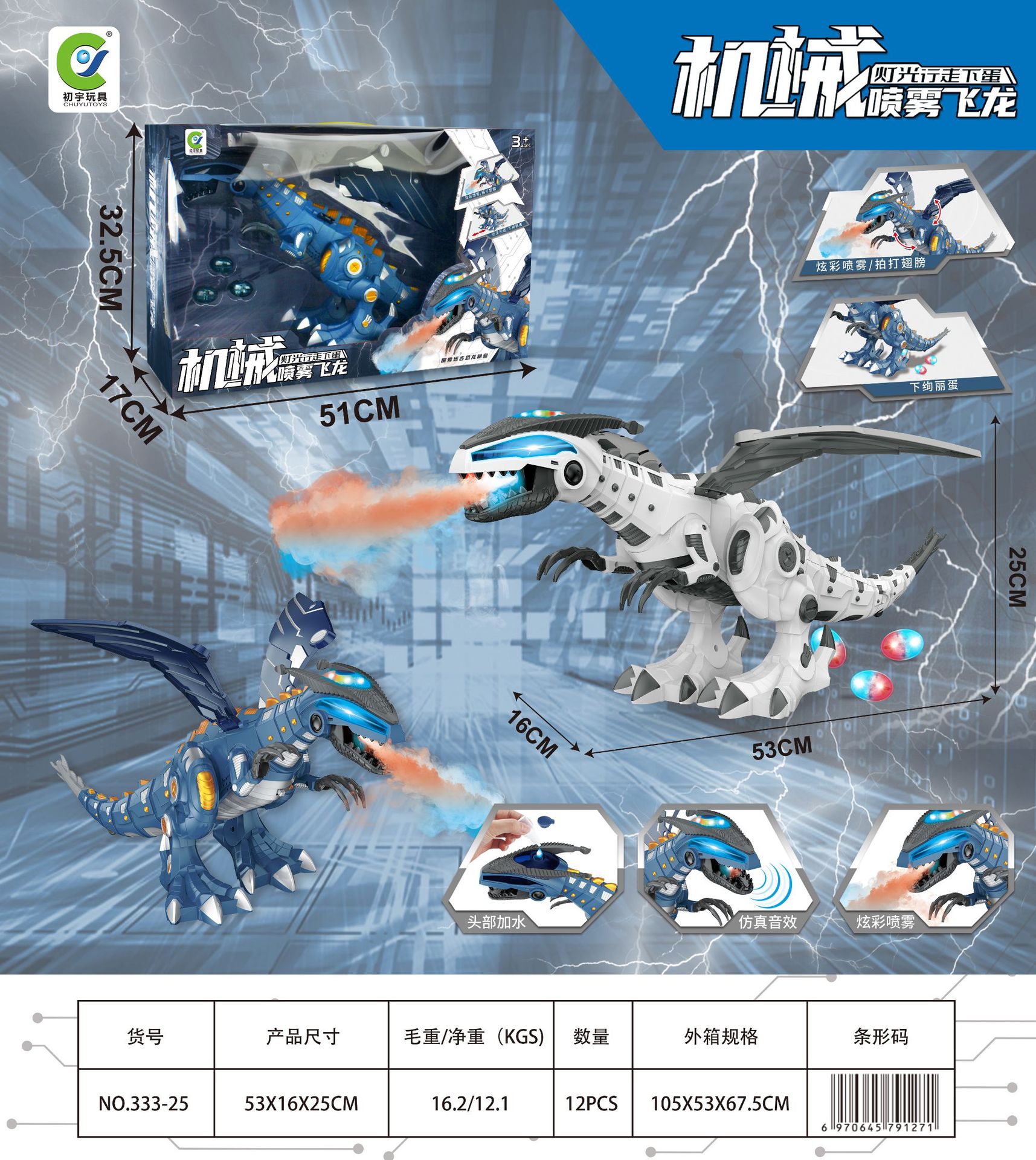 微信图片_20230515205031_副本