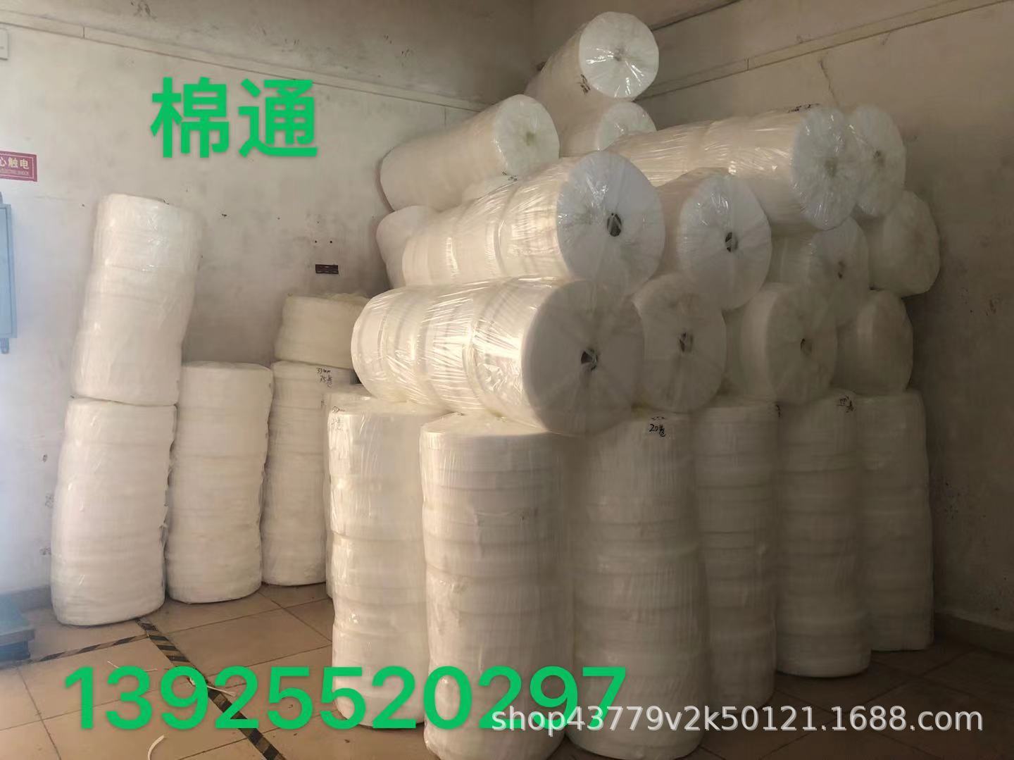 珍珠棉通手袋 白色棉泡沫板包装膜泡沫材料打包填充物卷材