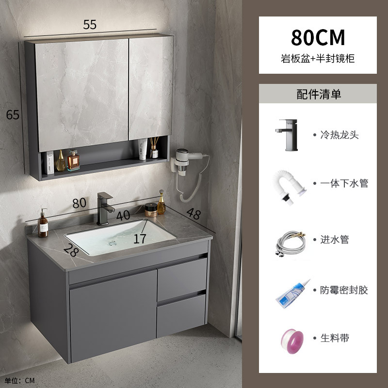 80 tablero de roca doble cajón + gabinete de espejo medio sellado