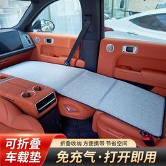 车载床垫轿车前排睡觉神器副驾座椅放平改床折叠床驾驶室睡觉神器