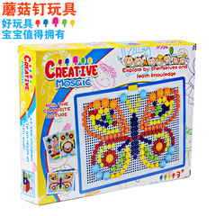 Foreign Trade Children's Mushroom Nail Combination Toy Puzzle 3-7 Years Old DIY Handicraft Qiao Qiao Nail Insert Beads Building Blocks