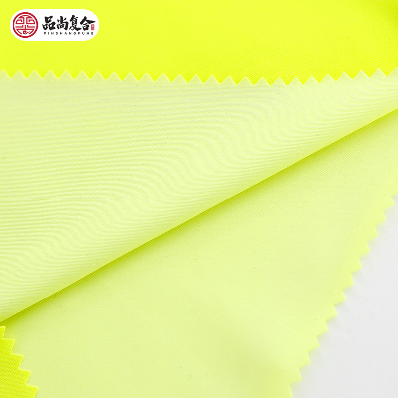 骑行服防泼水超轻薄软壳复合面料 耐海水20D防风涂层荧光橙色布料