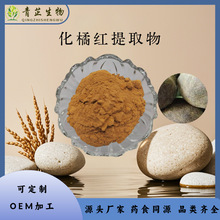 ���ټt��ȡ�� 10:1 ���ټt�� ˮ����  ���F���� ���� ��NҎ��