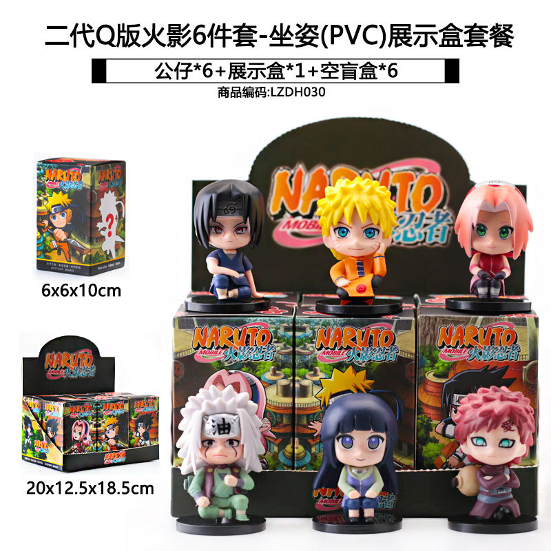 Sanliogou caja ciega Kulomi adivinación Meile Tipacha dibujos animados lindos modelos adornos de moda juegan lotes