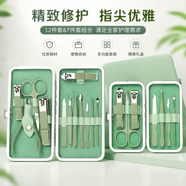 In-Stock Matcha Green Nail Clipper Set 12-Piece Stainless Steel Nail Clippers Manicure Tools Nail Scissors Logo