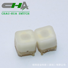【使能开关】_使能开关品牌/图片/价格_使能开关批发_阿里巴巴