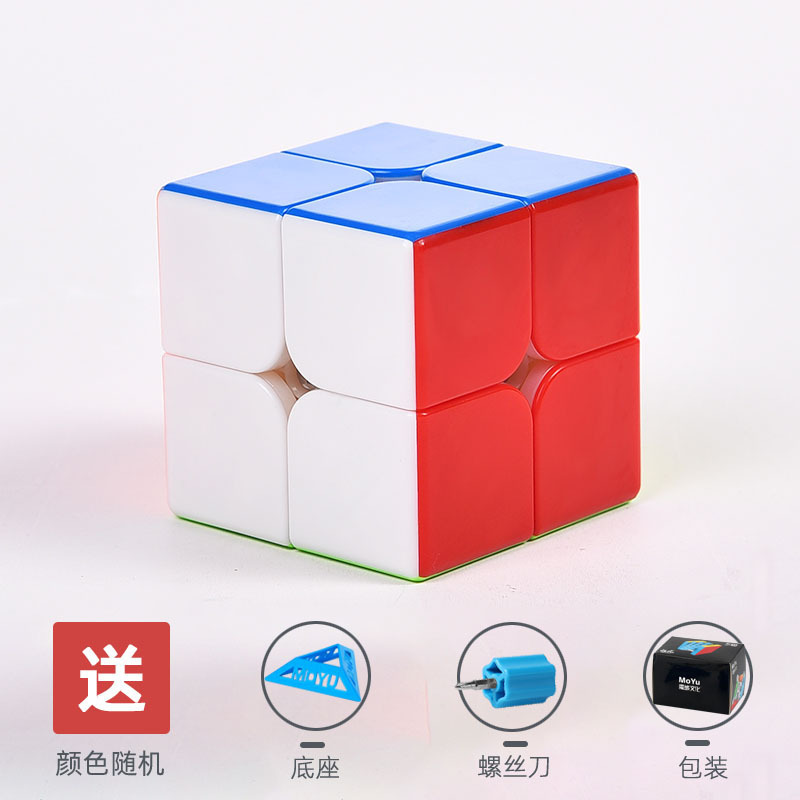 【ドロップシッピング】マジックドール カルチャーマジック ルービックキューブ カーボンファイバー 3x3、2x2、4x4 異形セット 楽しい|undefined