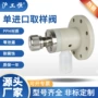 耐腐蚀采样齐全手动取样阀