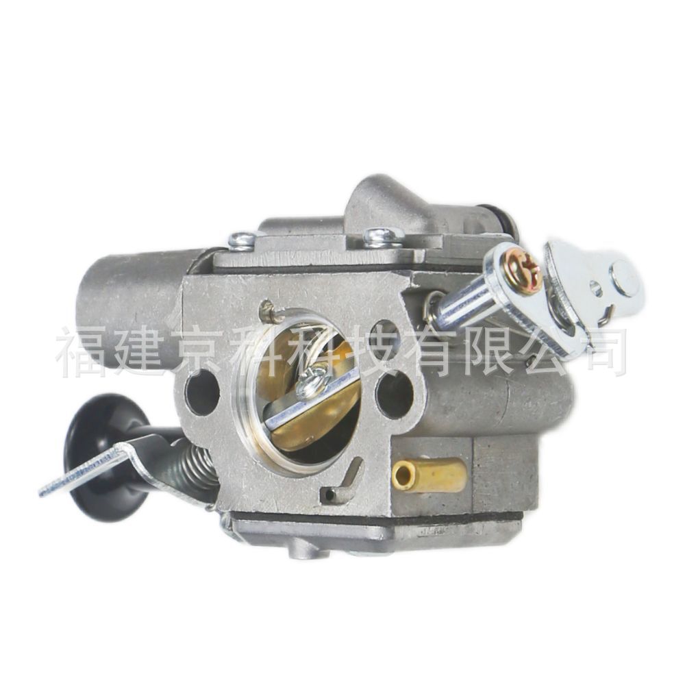 Suitable for Stihl C1Q-S252 Ms261 Ms271 Ms291 Chainsaw Carburetor