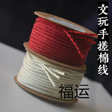 �����K2mm�ִ��޾���ʽ���K����ɫ�������K�ӱP�p�������K���K��