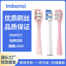 Imbomsi�m��usmile늄���ˢ�^��Q�^p3/p1/U2s/U3S/U1Y1����ʯ45