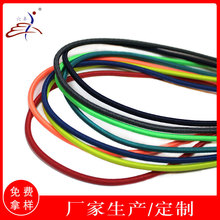 ���A�ɾo��3mm�������̘˵��ƾ� �ֹ����^�����K���z�ɾo�K�����K