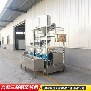 支持加工定制的磨浆机 大型三联磨浆机 制作豆浆一体机
