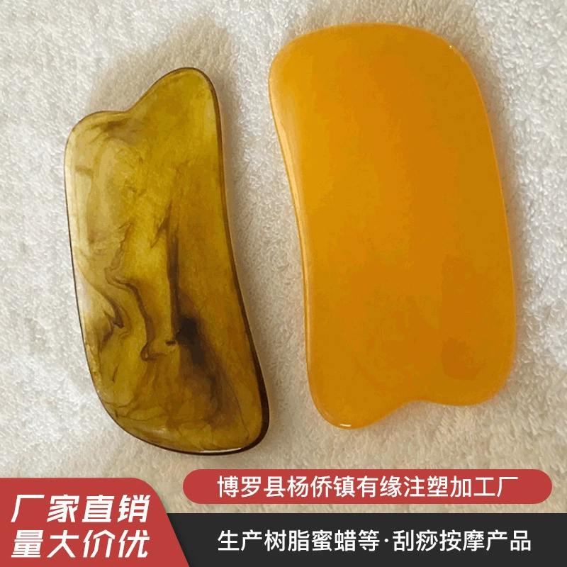 Massager for face full body, factory direct supply, wholesale