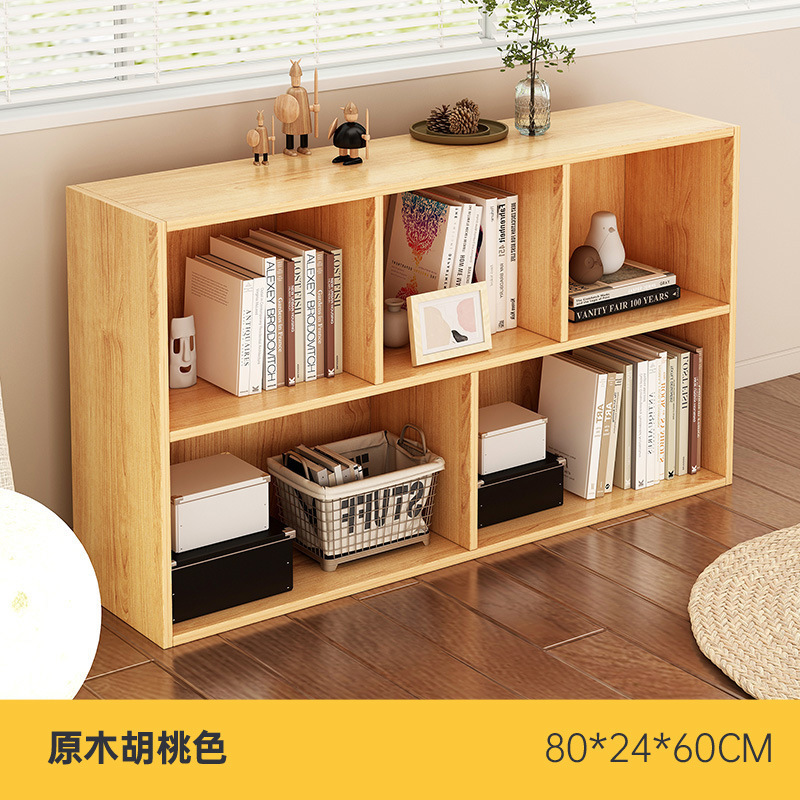 本棚収納ラック床置きローキャビネットグリッドキャビネット家庭用多層8コンパートメントキャビネット学生収納キャビネット収納本棚|undefined