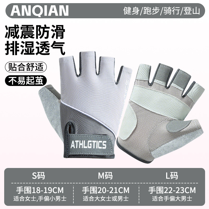 ANQ-OJ46-Gray [새롭게 업그레이드된 만능 보호]