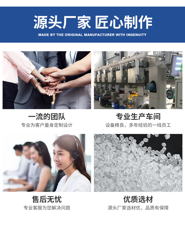 背心袋_13