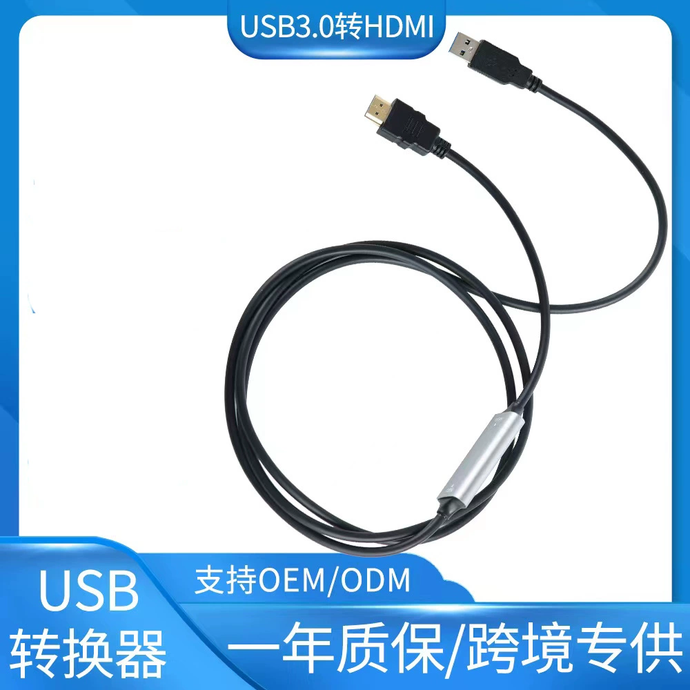 Кабель для преобразования USB в HDMI длиной 1.8m см, кабель HDMI не требуется, дисплей 1080P, синхронизация звука и видео, передача высокого разрешения