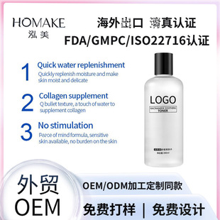 ���Q�羳����վ���R�d�Ե��㼃¶ȥ�۴̇��Fˮ�o�wˬ�wˮOEM����