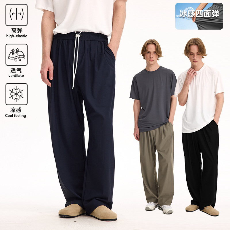UNF Plaid Quick-drying Air-conditioning Pants High-elasticity Cool-feeling Loose Sports Casual Straight Pants Men's and Women's 2025 Spring and Summer New