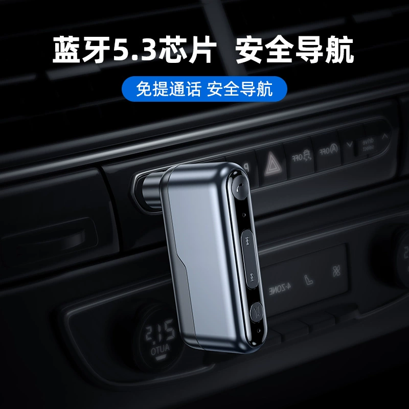 C57 Bluetooth аудио приёмник Bluetooth 5.3 аудио адаптер Bluetooth конвертер портативный TW адаптер