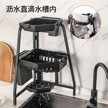 �羳�N��ˮ���ռ{����ܶ๦��̨��ˮ���������ϴ��rˮ���ռ{��