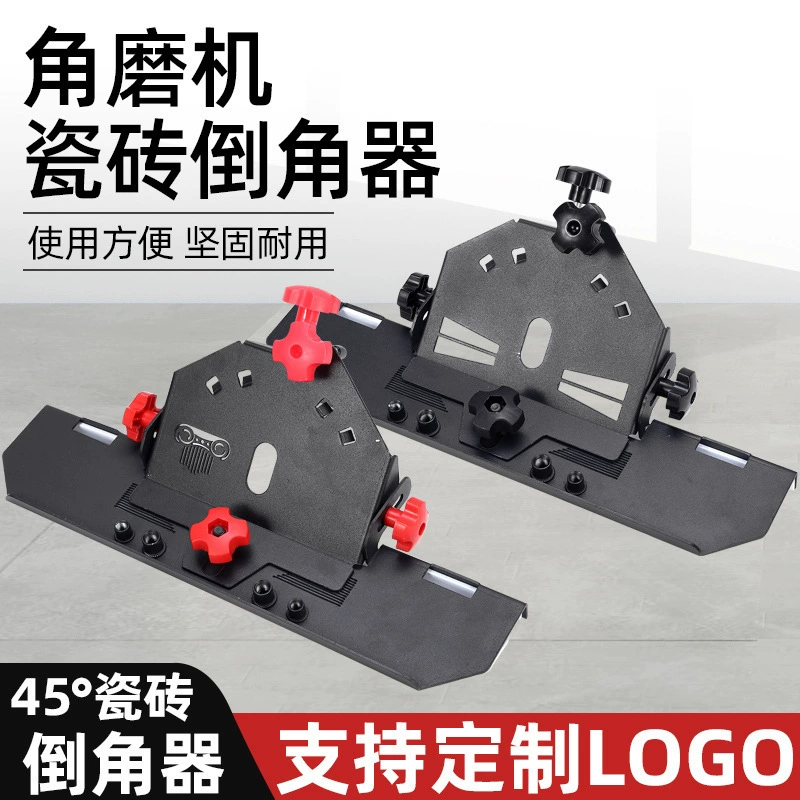 Машина для снятия фаски с плитки, угловая шлифовальная машина, режущий инструмент под углом 45 градусов, инструмент для снятия фаски, многофункциональная машина для снятия фаски, машина для угловой резки и обрезки