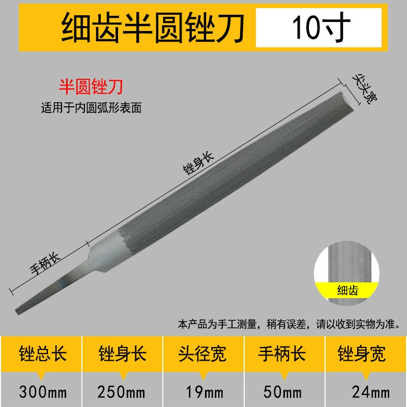 Shanghai Gong бренд 锉 锉 锉 锉 锉 锉 锉 锉 锉 锉 锉 锉 锉 锉 锉 производитель оптовый