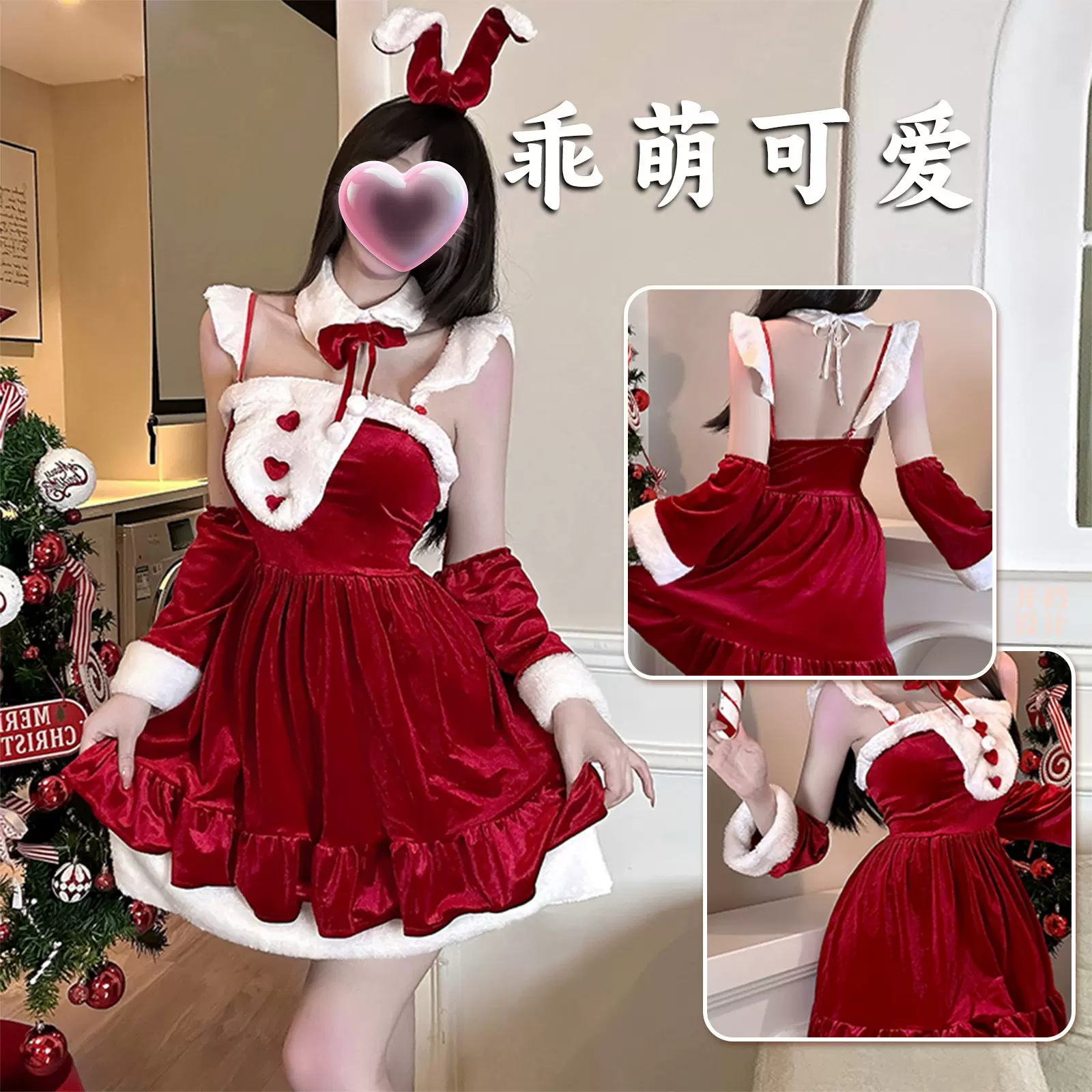 金宵情趣内衣圣诞装女万圣节可爱兔女郎性感制服套装新年战衣qqny