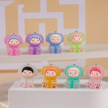 �ɐۿ�ͨ ��������С�[�����⹫�������b�Ʒ�Ą������֬��ˇƷ