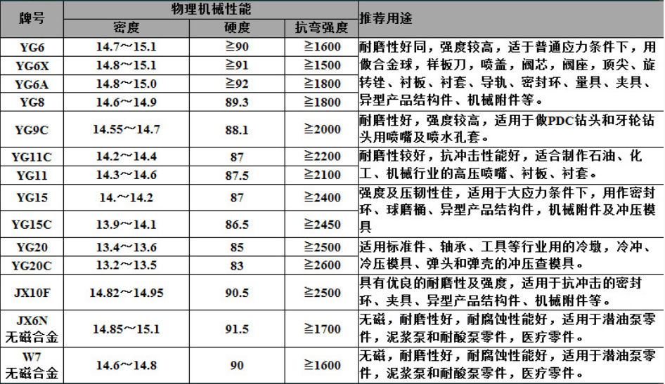微信图片_20211104110034