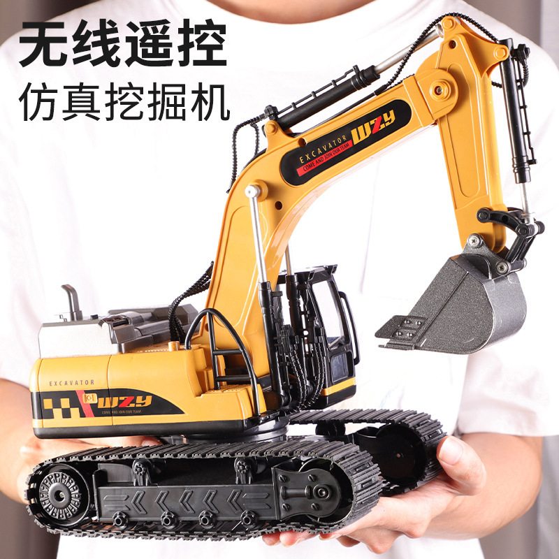 Cross-Border Large Alloy Remote Control Excavator Toy Car Electric Simulation Excavator Engineering Vehicle Children's Toys Wholesale