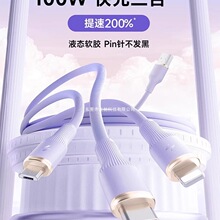 �K���m�Ô���������һ�������Һ�B100W������^�O���A��vivo��׿