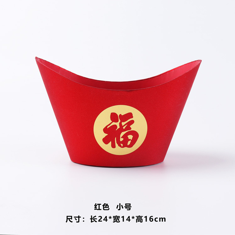 Xiyu2026 serie de barril de flores de Año Nuevo, barril de flores de hiverno, barril de flores de sauce, lote de barril de flores de Año Nuevo