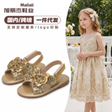 Ůͯƽ�כ�Ь��ͯ�ļ��㙉����Ƭ������Y¶ֺ�����������ͯ��Ь