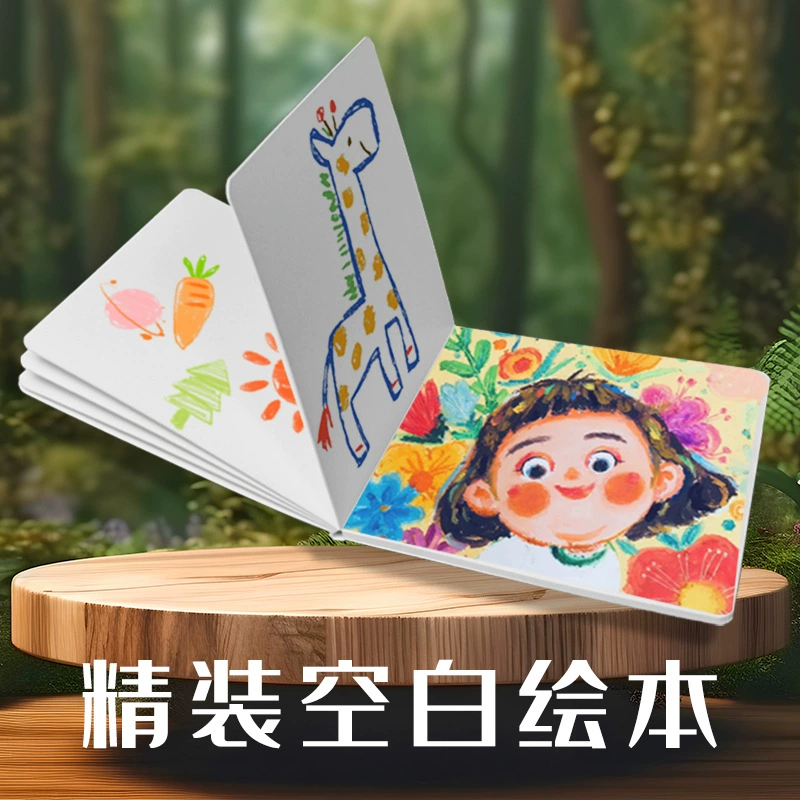 Художественная творческая книга для детей пустая книжка с картинками утолщенная картон белая карточка матовая внутренняя страница картина граффити история картины
