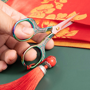 Retro Scissors, Classical Handmade Cross-Stitch Embroidery Thread Trimming Scissors, Household Wedding Gauze Scissors