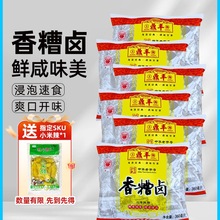 �����u350ml�Ϻ�����u�����uצë��С���r�u���{ζ�u֭����