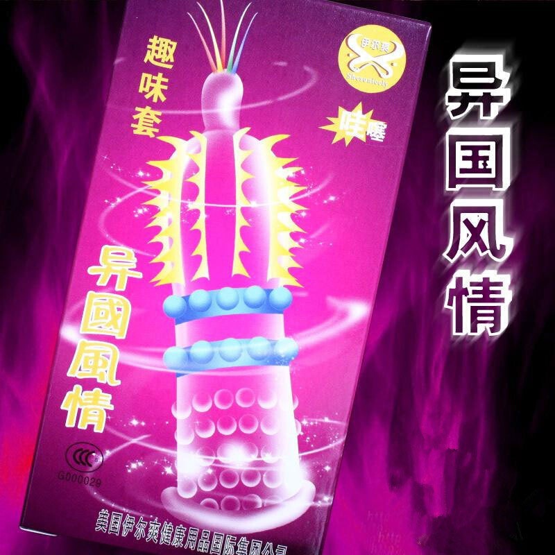 Yilishuang Wolf Tooth Water Spray Wheel Tiger Tooth Sleeve G-Spot Sleeve Caterpillar Series Straight Hair Extension One Piece Dropshipping Yilishuang Wolf Tooth Water Spray Wheel Tiger Tooth Sleeve G-Spot Sleeve Caterpillar Series Straight Hair Extension One Piece Dropshipping