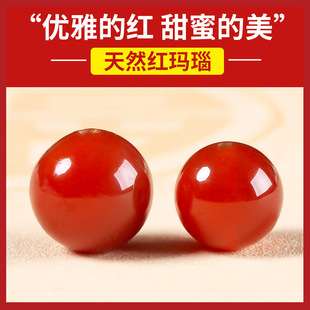 ��Ȼ�t���ɢ����diy�ִ����������tɫ��˼���D�\���������