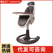 宝宝好293升降半卧躺高景观餐椅儿童0-6岁桌子一件代发升降餐椅