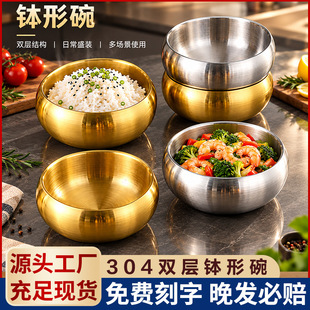 �nʽ304���P��p������� �����뜫���ݲ����u�ϵ��냺ͯ���CС��