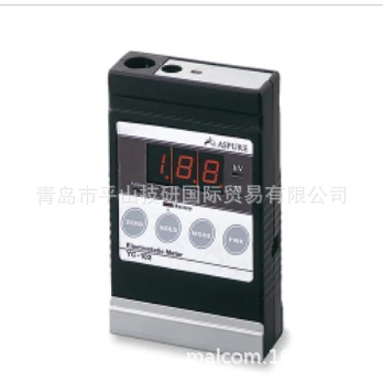 ASPURE静电测定器静电测试仪YC-102